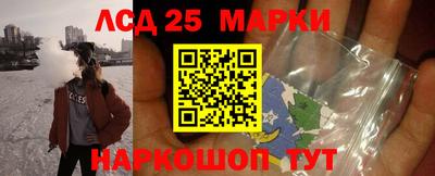меф Свободный