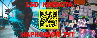 меф Свободный