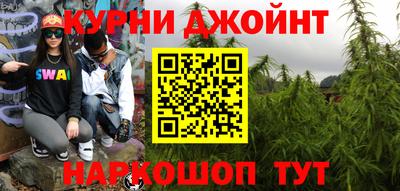 меф Свободный