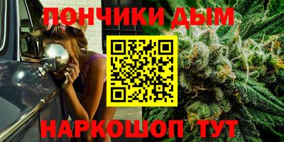 меф Свободный