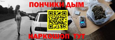 2c-b Северобайкальск