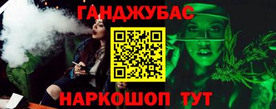 меф Свободный