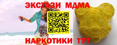 2c-b Северобайкальск