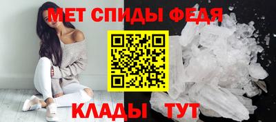 2c-b Северобайкальск