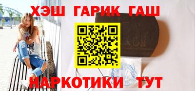 меф Свободный